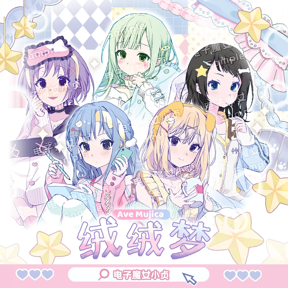 BanG Dream Sakiko Togawa Mutsuki Wakaba Косплей Аниме Акриловая подставка Мультяшная модель Брошь Значок Мультяшные булавки Маленькая открытка