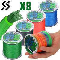 Sougayilang 100m 300m 8 Strand Braided PE Fishing Line 16-75LB Strong Durable Waterproof Abrasion-Resistant Fishing Tackle Pesca