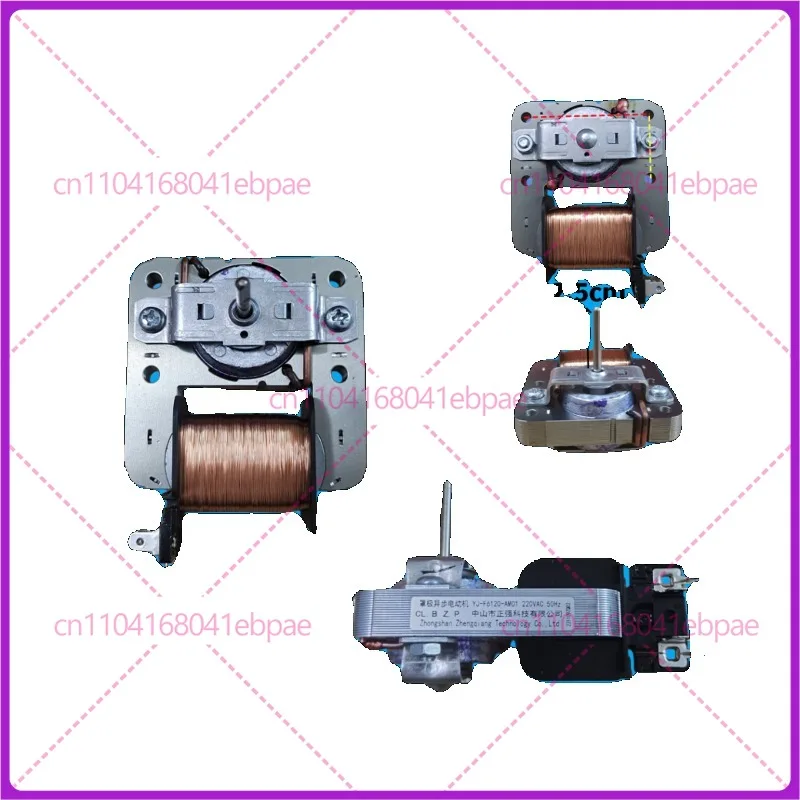 For Midea microwave oven, cooling fan motor MDT-10CEF 220V 18W 2 pins 6120