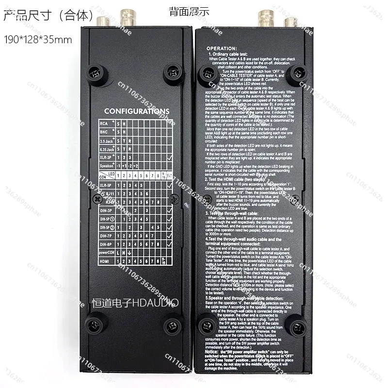 CT-88 خط إشارة خط منفصل متعدد الوظائف HDM خط اختبار الصوت التلقائي