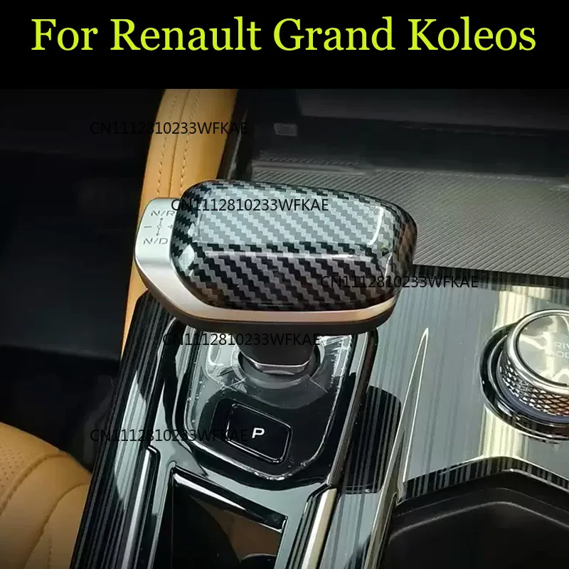 For Renault Grand Koleos 2024 2025 automobile shift cover accessories decoration gear lever protection cover
