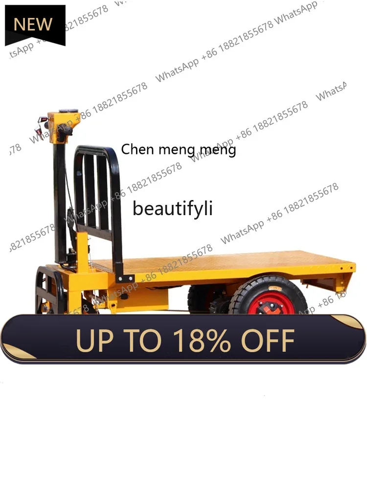

P178 Construction Site Electric Flat Truck Truck Three Four-Wheel Load Brick Pulling Sand Warehouse Breeding
