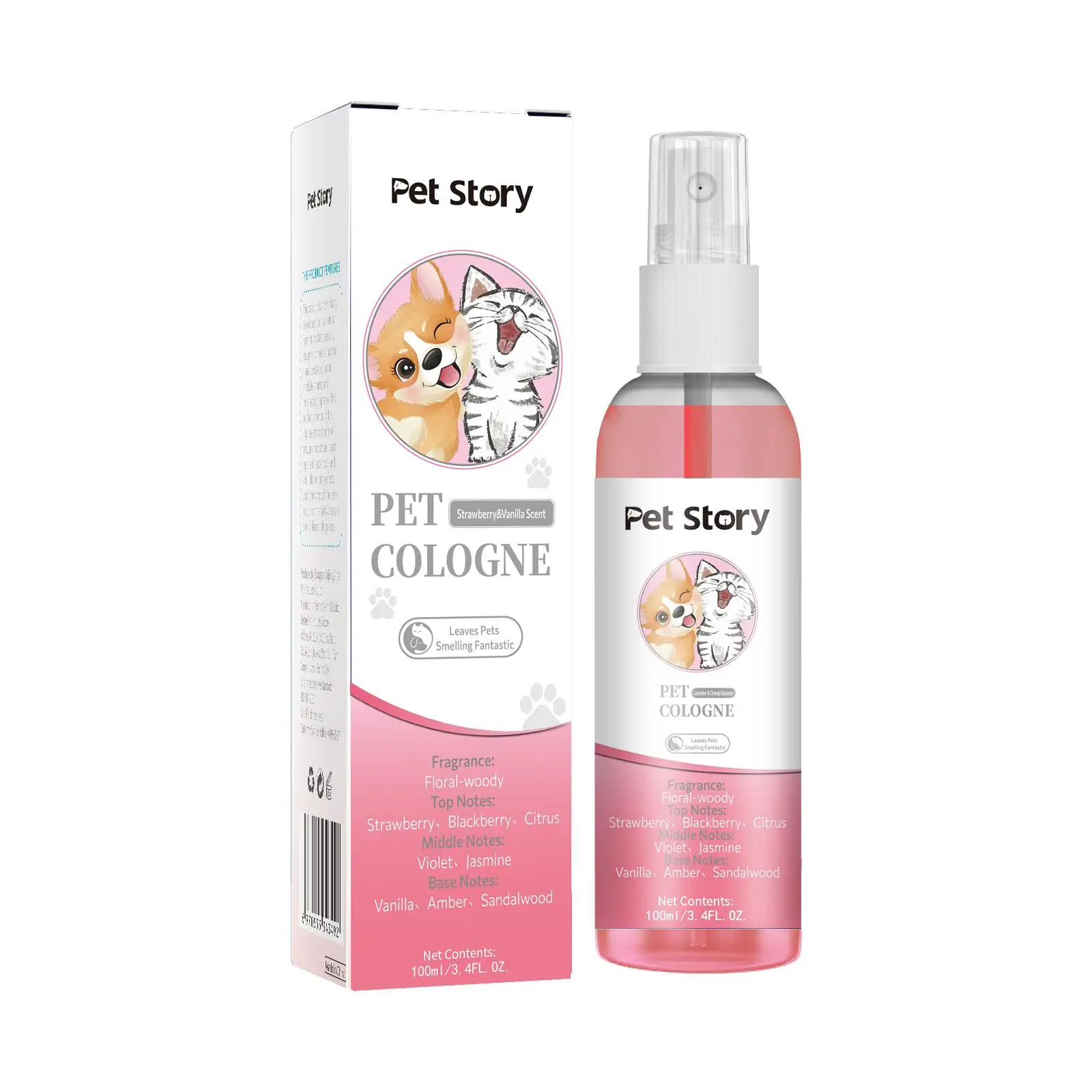

100 Ml Pet Deodorant , Remove Cat & Dogs Urine Odor Spray, Long-Lasting, Universal, Fresh And Lasting Deodorizing