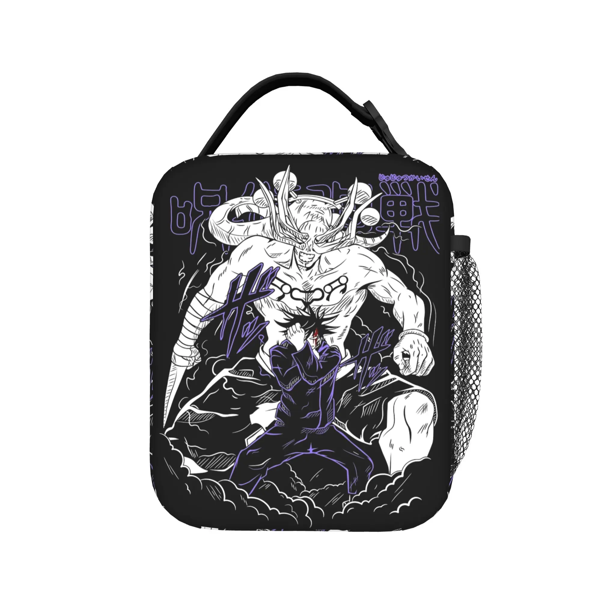 Megumi Fushiguro JJK Anime Thermal Insulated Lunch Bags for Travel  Portable Food Bag Container Thermal Cooler Lunch Boxes