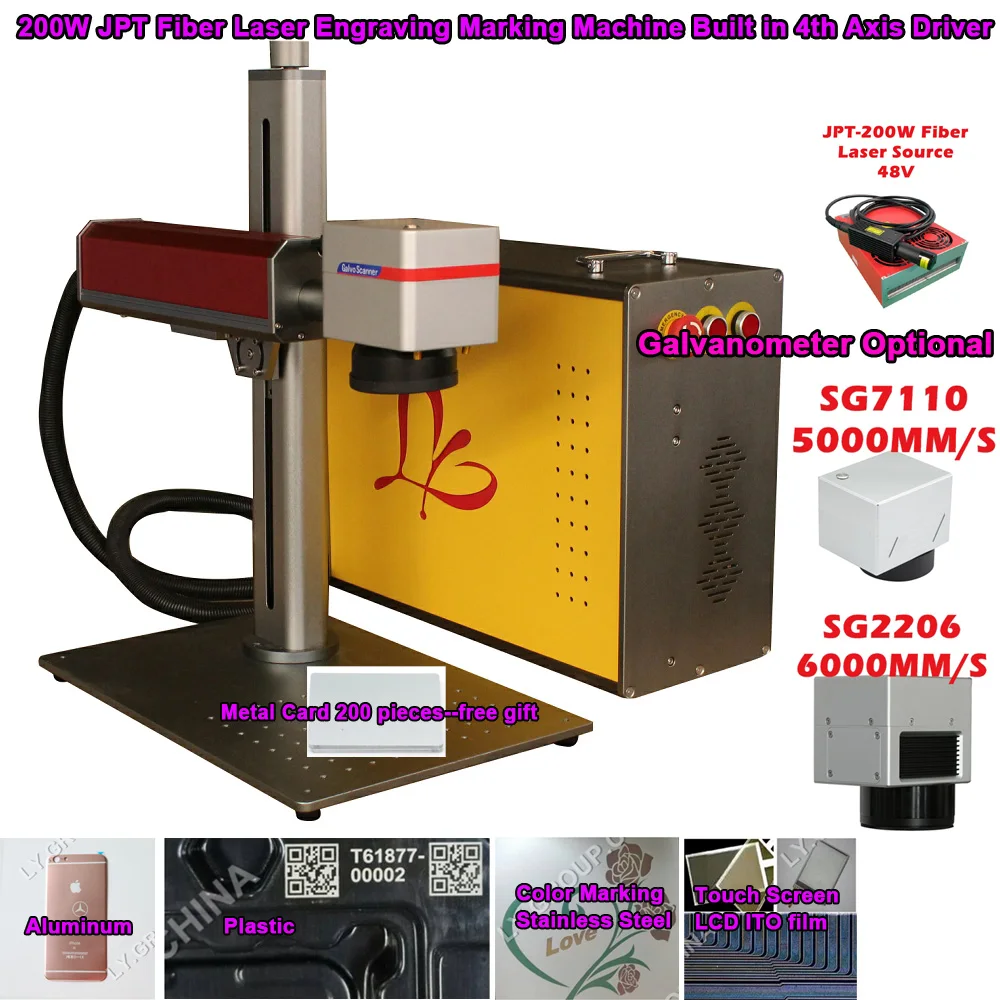 200W JPT Split Fiber Laser Marking Machine Metal Engraving Cutting Marker SG7110 SG2206 Optional Steel Color Marking Jewelry