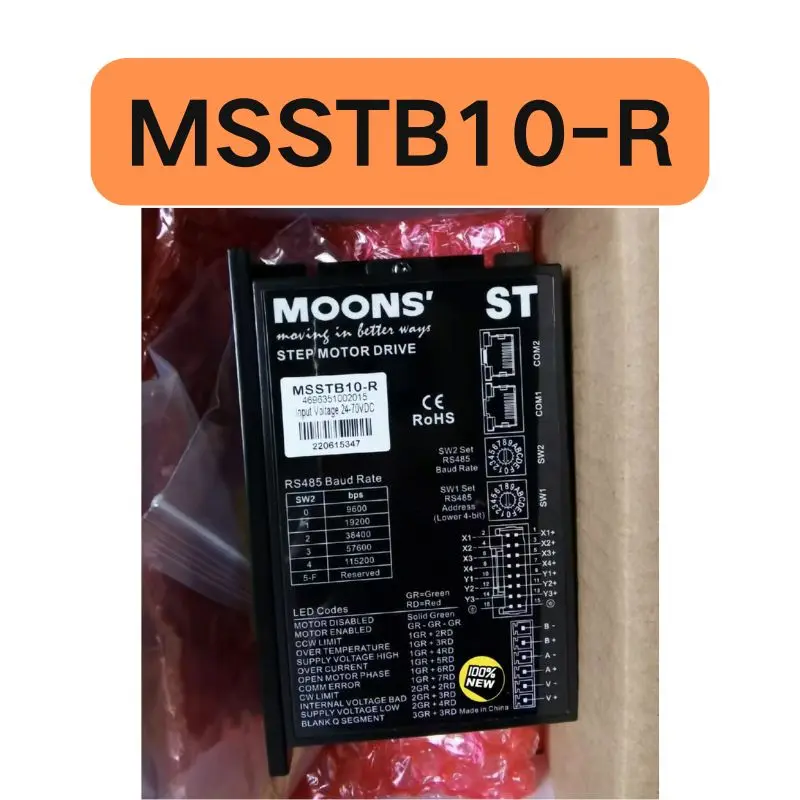 Nieuwe schijf MSSTB10-R Snelle verzending