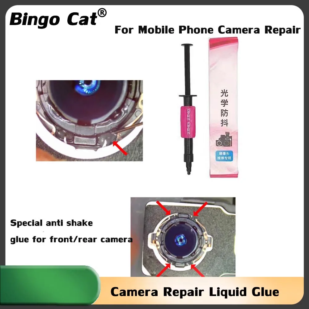 2pc Camera Repair Liquid Glue Special For iPhone 15 X 11 12 13 14 pro Front Rear Camera Blue Bead Aperture Filter Lens Maintence