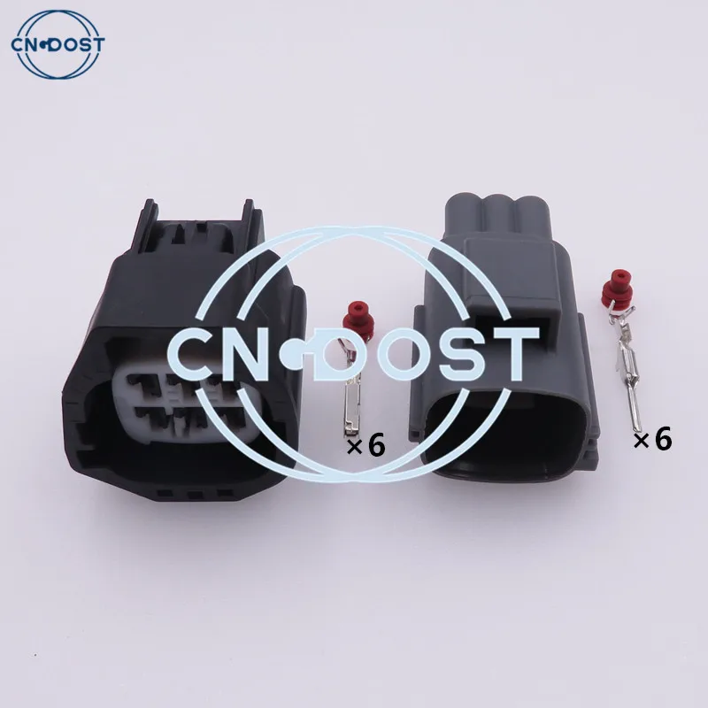 1 Set 6 Way Electric Gasoline Pump Connector Waterproof Electronic Fuel Pump Assembly Plug AC Assembly 7282-5553-10 7283-5553-10