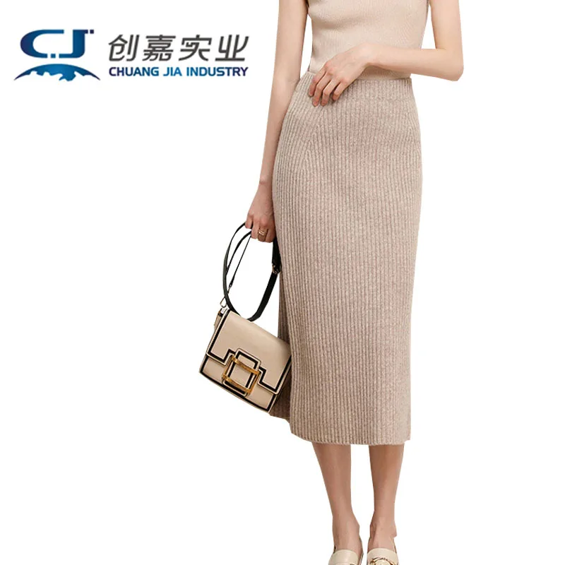 

Autumn Winter Cashmere Skirt Women's Mid-length Thick Bag Hip High Waist Long Skirt Knitted Wool New Temperament Simple Elegant