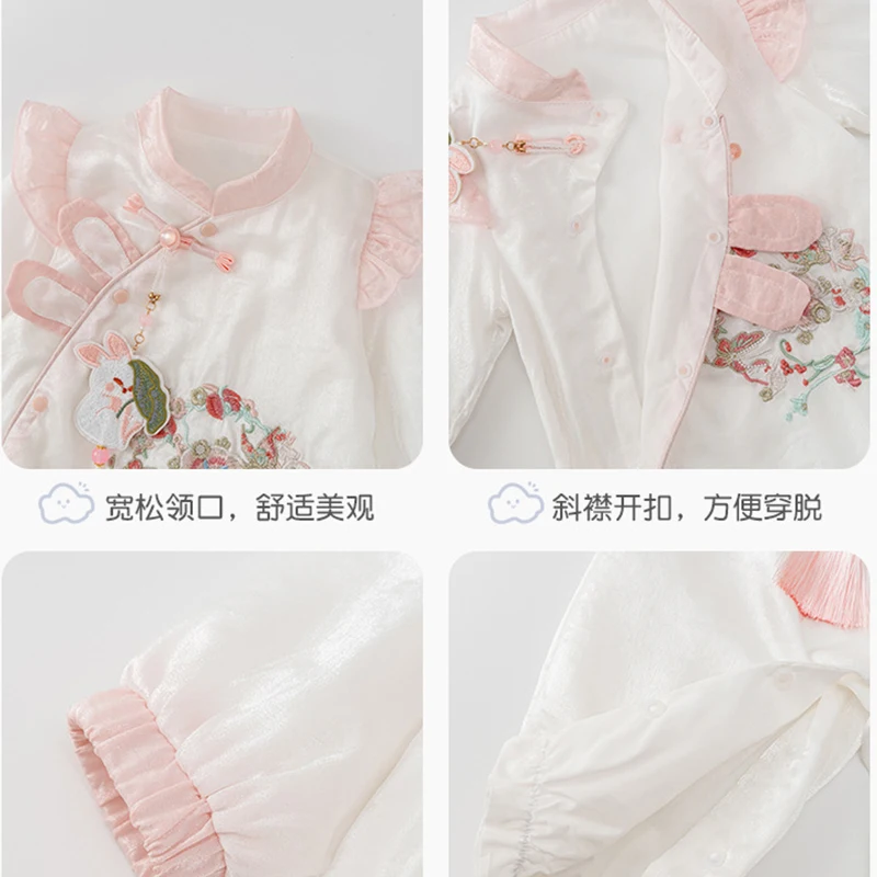 Fall Baby Clothes Girl Fashion Chinese Style Princess Cute Rabbit Flower Long Sleeve Mesh Cotton Jumpsuits Newborn Romper BC1551