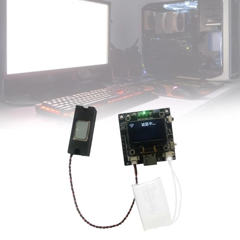 لوحة تطوير قوية Xmini مع دردشة صوتية للتفاعل الصوتي