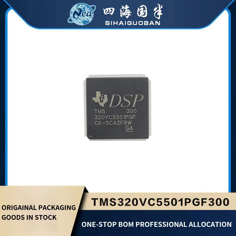 1PCS New Packaging TMS320VC5501PGF300 LQFP176  Fixed-Point Digital Signal Processor