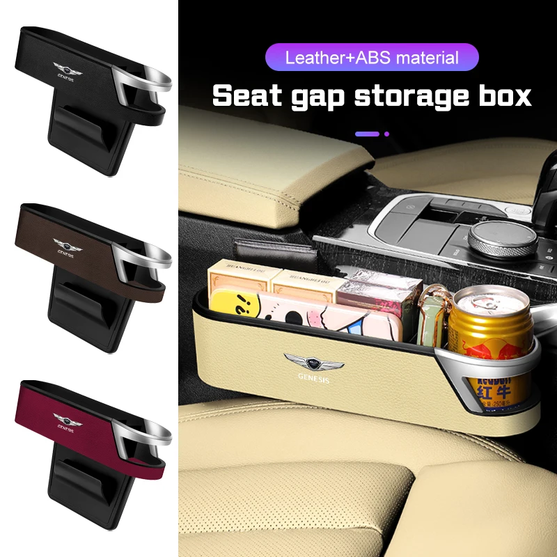 

For GENESIS Coupe G70 G80 G90 GV60 GV70 GV80 EV BH GV90 ABS Car Seat Gap Storage Box Cup Holder Phone key Organizer Accessories