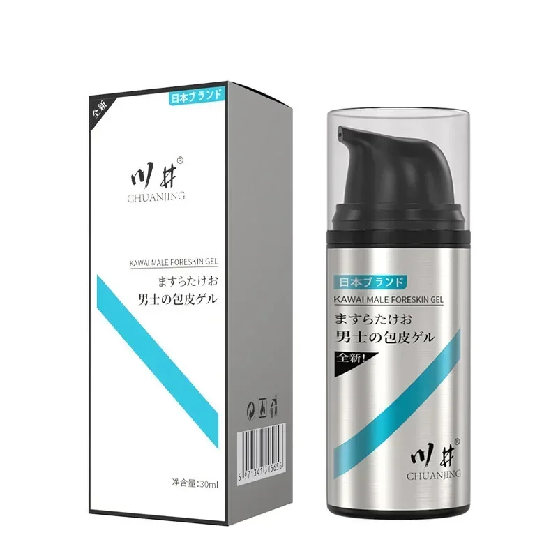 Male Foreskin Correction Gel Multifunction Resistance Complex Penis Ring Spray Prevent Phimosis Repair Delay Sex for Men Oil