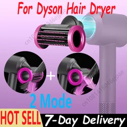 Anti-Flying Nozzle For Dyson Supersonic Hair Dryer HD15 Accessories New Flyaway Dryer Attachment Nozzles 200 ℃ without melting