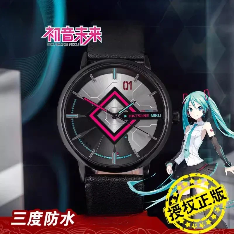 Anime Peripheral Limited Waterproof Quartz Watch Kawaii Hatsune Miku Watch Kagamine Rin/Len Pixel Student Exquisite Gift