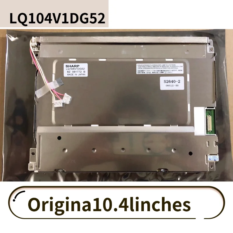 

10,4-дюймовый новый оригинальный ЖК-дисплей LQ104V1DG52, 100% протестированный, класс A+