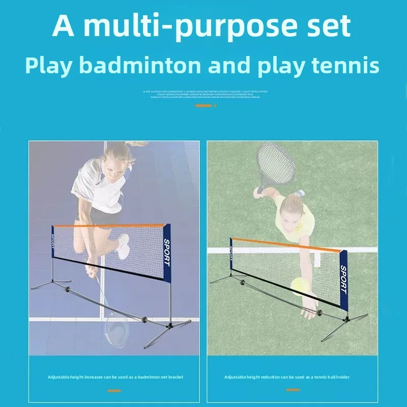 

Портативная детская теннисная сетка Luspeed Zhimai из нержавеющей стали, простая в использовании сетка на открытом воздухе, рта, сетка 6 м для тренировок по теннису