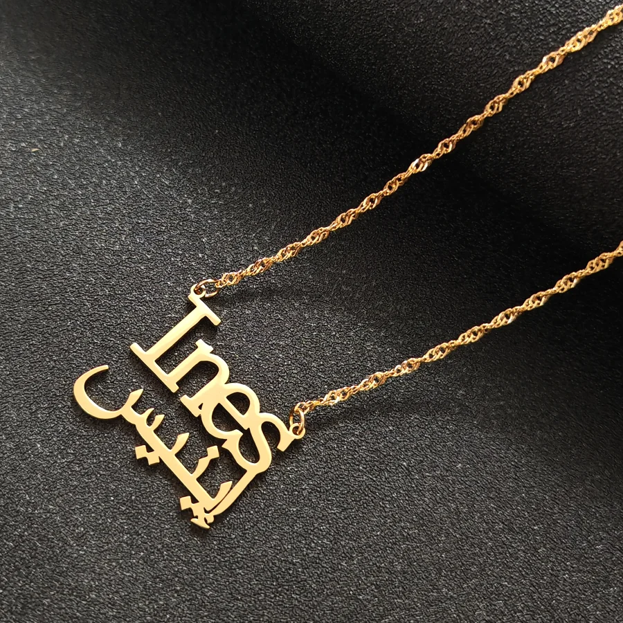 

Personalized customized Arabic letter name double-layer women's necklace stainless steel couple customized double name necklace