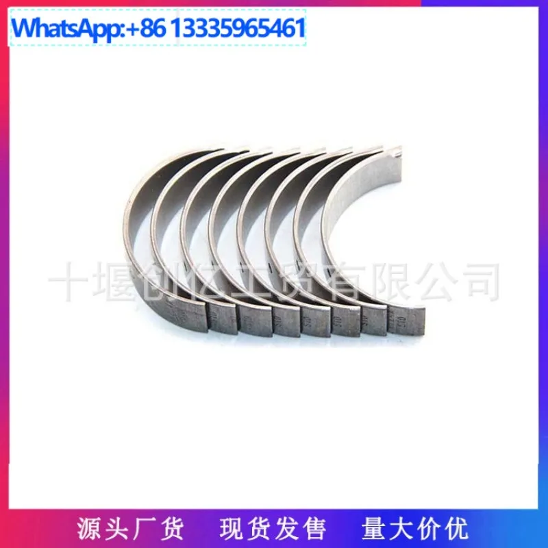 convient-pour-cummins-qsb33-douille-de-bielle-de-moteur-c6207313300-6207-31-3300