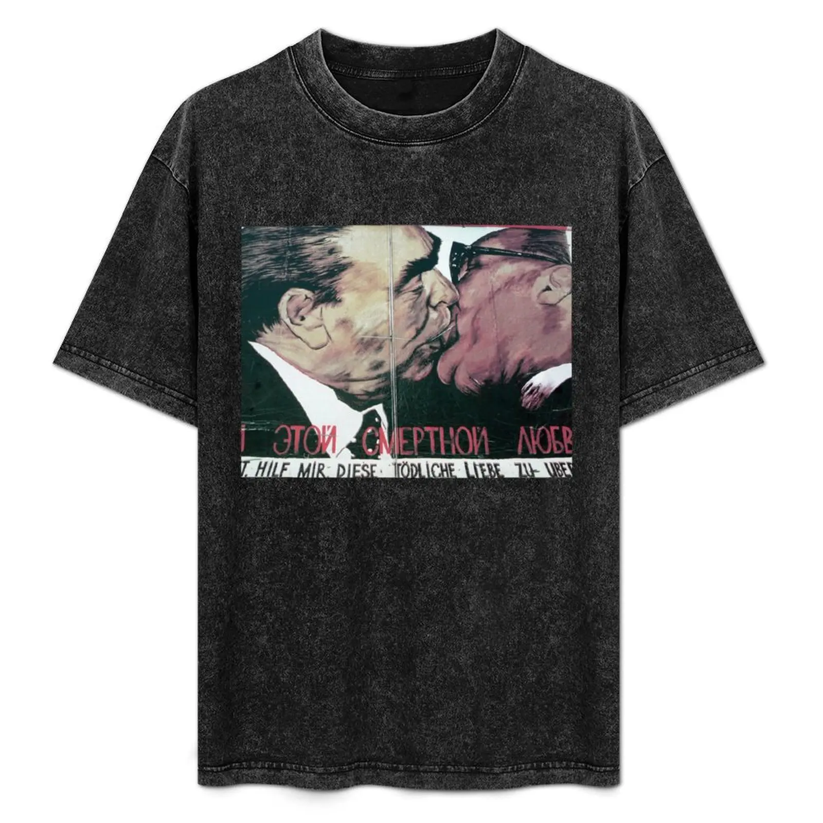 

GDR history T-Shirt All Weather Casual Short Sleeve