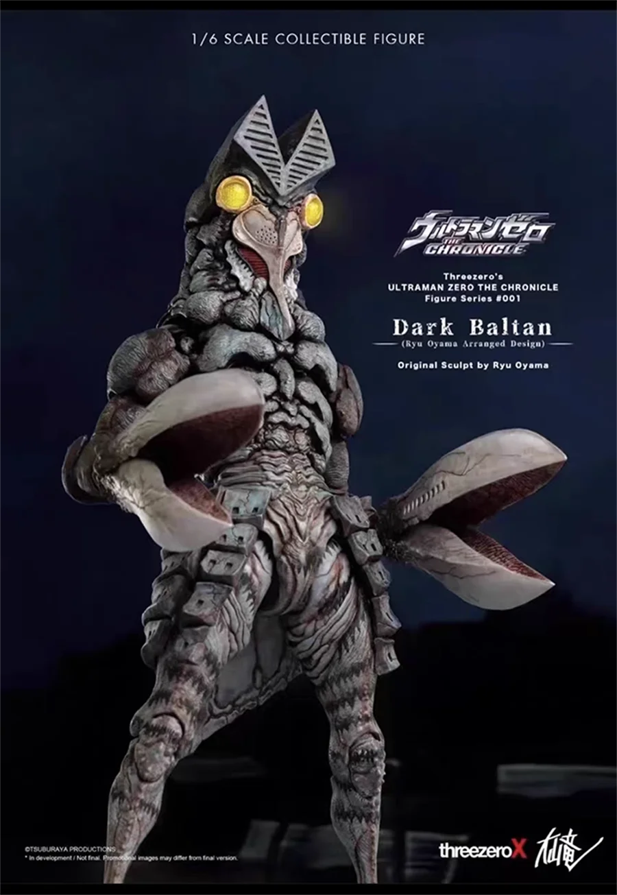 THREEZERO1/6 3Z0067 Dark Baltan Oyama Ryu Oyama Ryu Ultraman Monster Action Figure Model Toys Collection Scene Decoration Gift