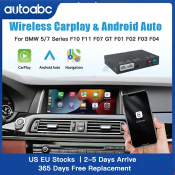 8 最佳銷售 BMW CarPlay MMI - №7