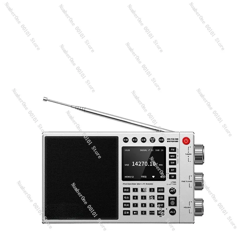 LC95 Full-Band Internet Radio, 2025 New Portable High-End Receiver with SSB Shortwave FM, Bluetooth Speaker
