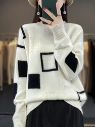 Autumn and Winter New 100% Pure Wool Design Knitted Sweater Women's Hoodie Colorful Checkered Top [Returns Not Supported]