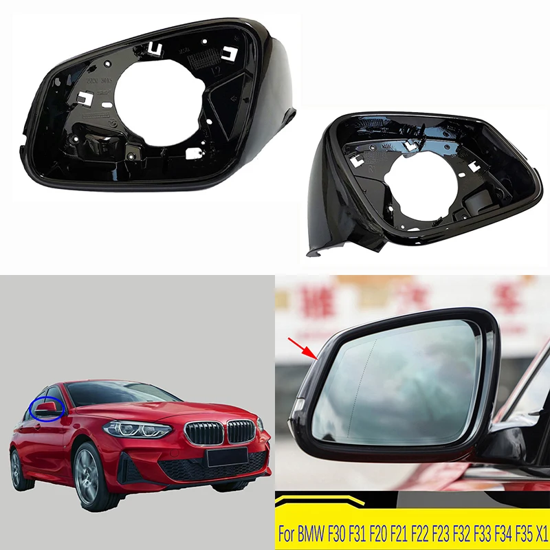 

Side Mirror Frame Holder for BMW F30 F31 F20 F21 F22 F23 F32 F33 F34 F35 X1 Glass surround housing trim E84 Wing 1 2 3 4