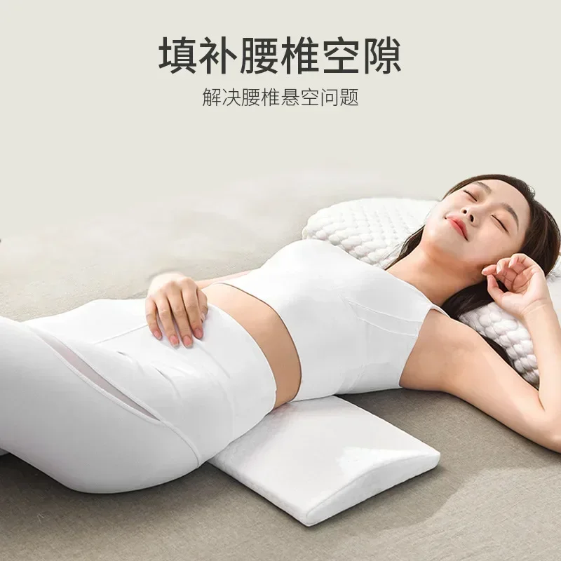 Pillow for Pregnant Women Lumbar Pillow Memory Foam Triangle Orthopedic Waist Back Support Cushion Slow Rebound