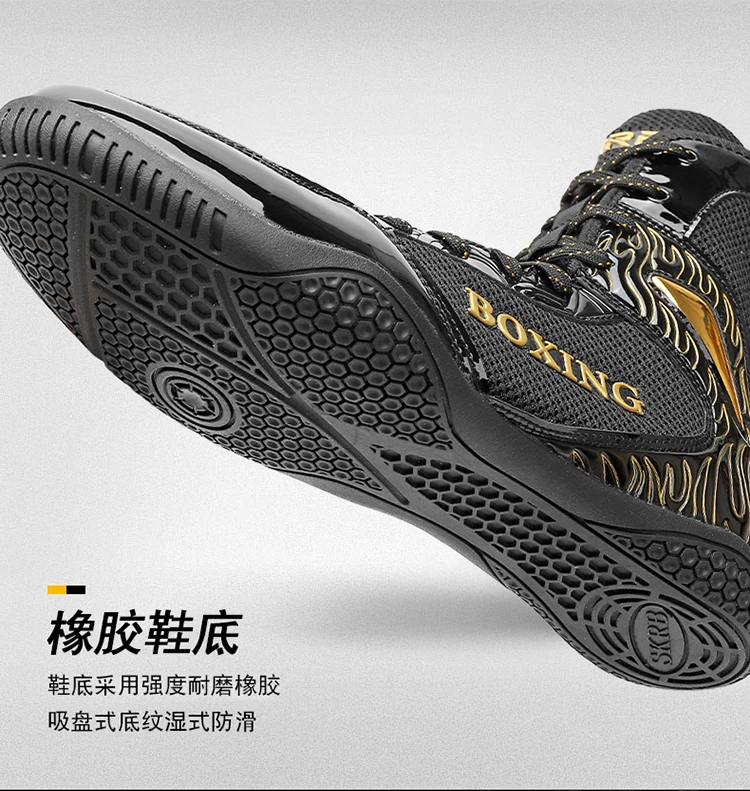 

2025 Новая летняя дышащая амортизирующая износостойкая легкая спортивная обувь для бега, профессиональные кроссовки