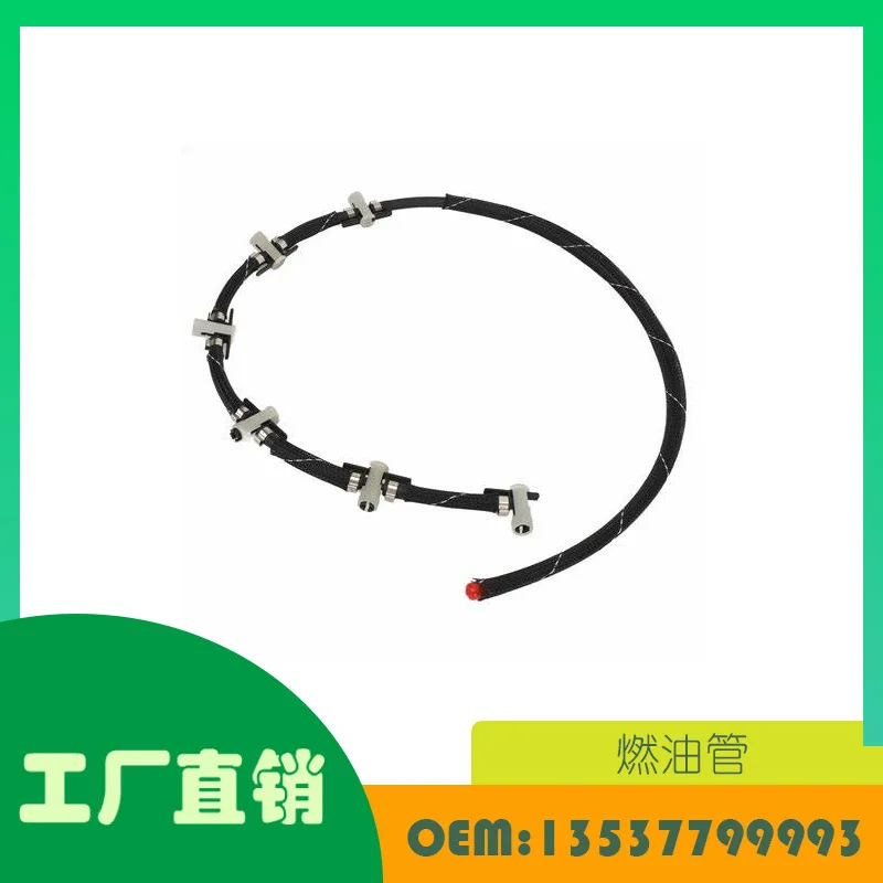1 Pc Apply BMW X5 E70 E71 E72 E90 E91 E92 spill back to YouTube OE 13537799993 AMEXIAOXU