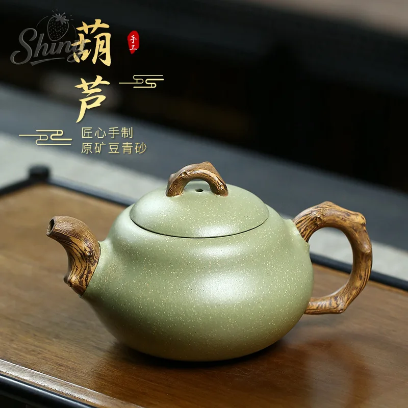 

Fully Handmade Purple Clay Teapot Famous Original Mineral Bean Green Sand Gourd Teapot Mud Kung Fu Tea Set