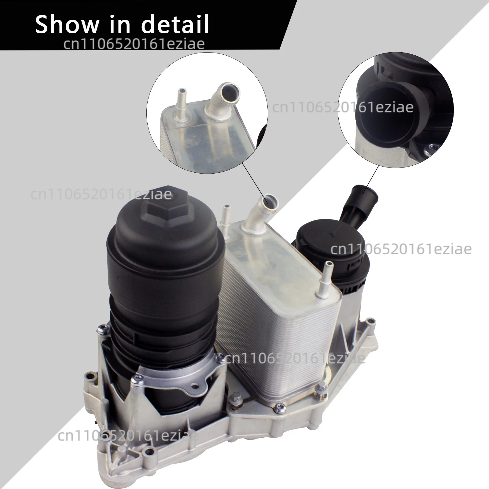 Diesel Oil Cooler LR006427 for Land Rover Range Rover Sport 2005-2013 Range Rover Vogue 2002-2012 3.6L V8 32V