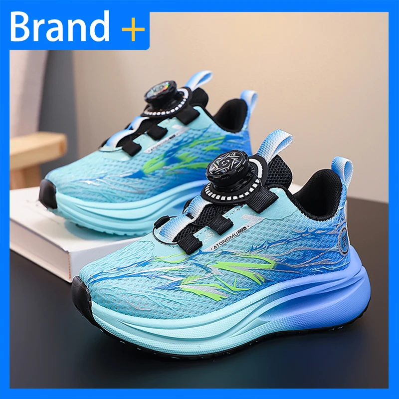 Teenagers Outdoor Training Running Shoes 2