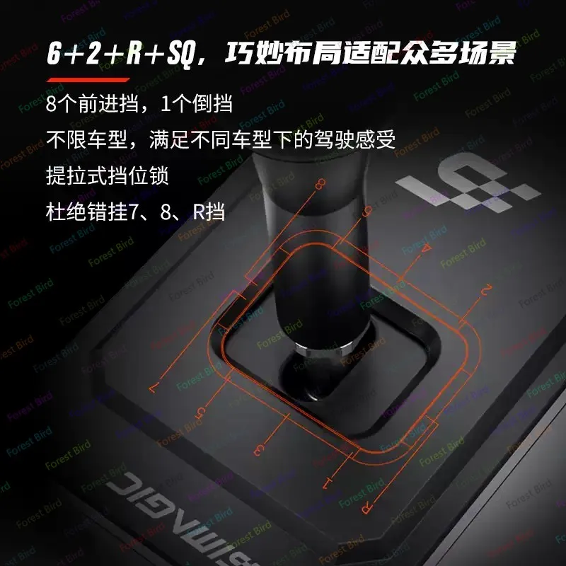 SIMAGIC Speed Magic DS-8X Spiel Handreihe H-Datei serieller Block Dual-Mode umschaltbares Getriebe Oka Horizon 5