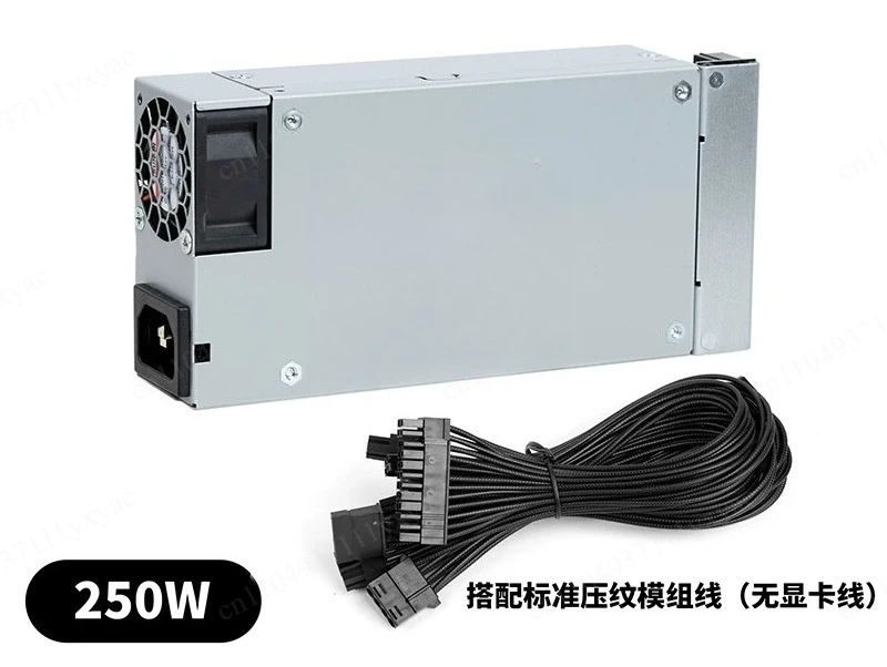 7660L 1U Flex Power Supply - 250-600W Full Module for ITX Chassis DIY NAS Assembly
