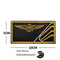 Hook Patch 31