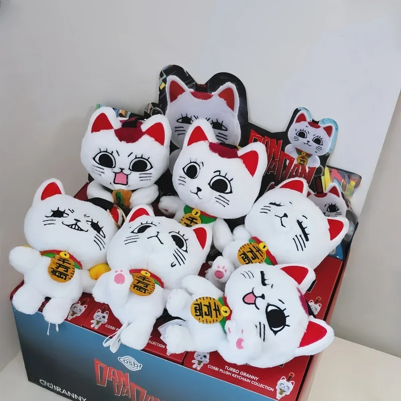 Na stanie Hot Toys Oryginalny Dandadan High-Speed Granny Cosbi Series Lucky Cat Figurka Anime Brelok Niespodzianka Blind Box Zabawki Prezenty