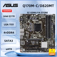 Placa base ASUS Q170M-C/D820M Intel Q170 LGA 1151 DDR4 64GB M.2 compatible con procesadores Core i3-6300 i3-7300 i5-6500 i5-7500 i7-7700 M-ATX