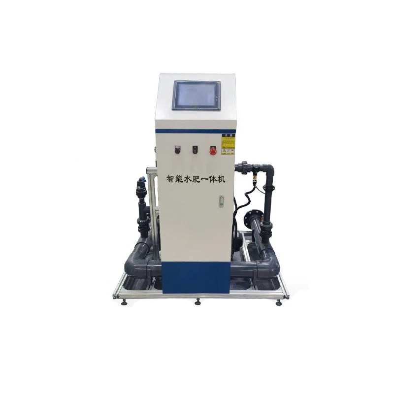 

All-in-one machine smart agriculture automatic fertilization irrigation equipment