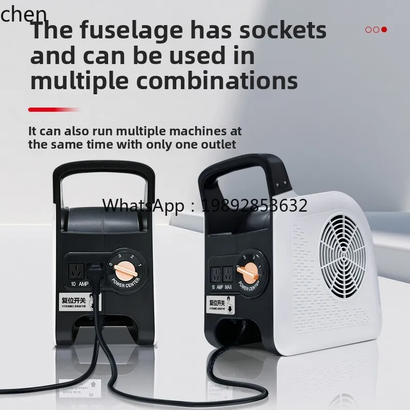 Blowing Machine Household Floor Hair Dryer Toilet Powerful Dehumidification Blower