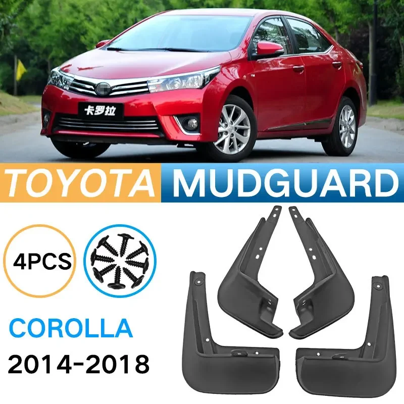 

Крыло для Toyota Corolla 2014 2015 2016 2017 2018, автомобильные шины, брызговики, аксессуары для брызговиков