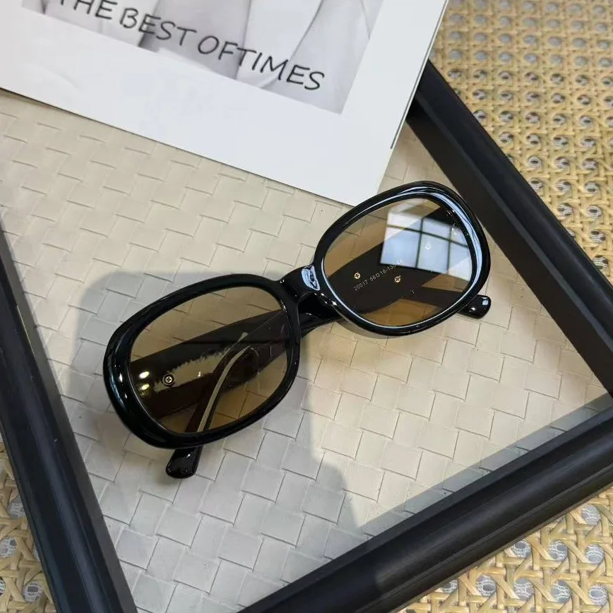 New Men's Advanced Ultra Light Coarse Frame Fashion Square Sunglasses Women Men Trendy Anti Mist Outdoor Driving Shades UV400