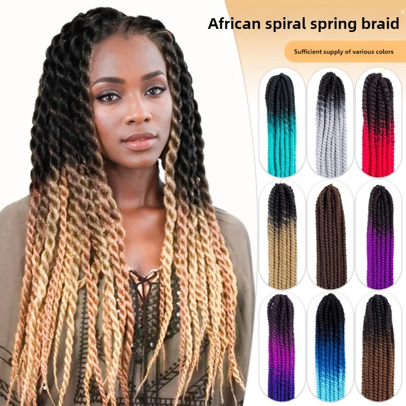 Dirty Braid, European and American Wig, African Spiral Braid, Ponytail, Small Curly Hair, Synthetic Spring Braid Anime