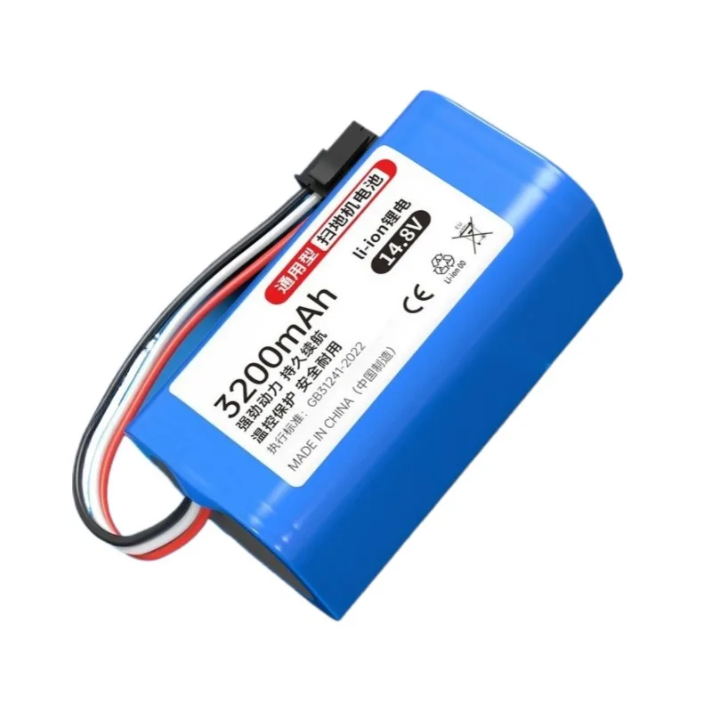 High Quality Replacement Battery 14.8V 3200mAh For 360 S5 S7 S7Pro T90 Robot Vacuum Cleaner Brand New