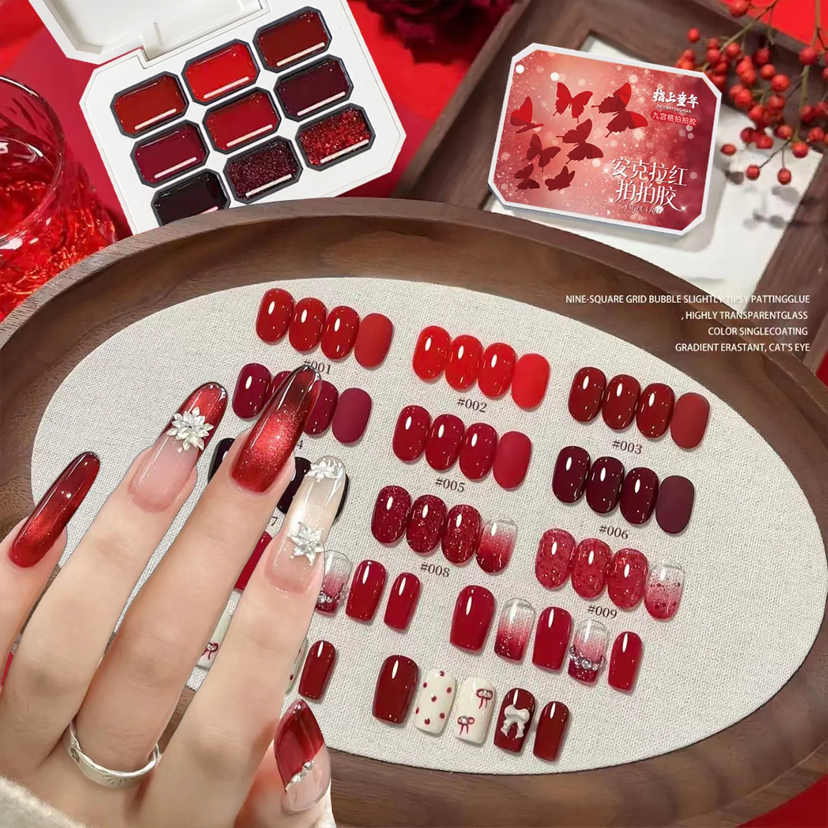 1pc 9-Color Red Solid Nail Polish Tomato Red Cherry Red Painting Gradient Bright Gel Nail Art creation Decoration Salon DIY