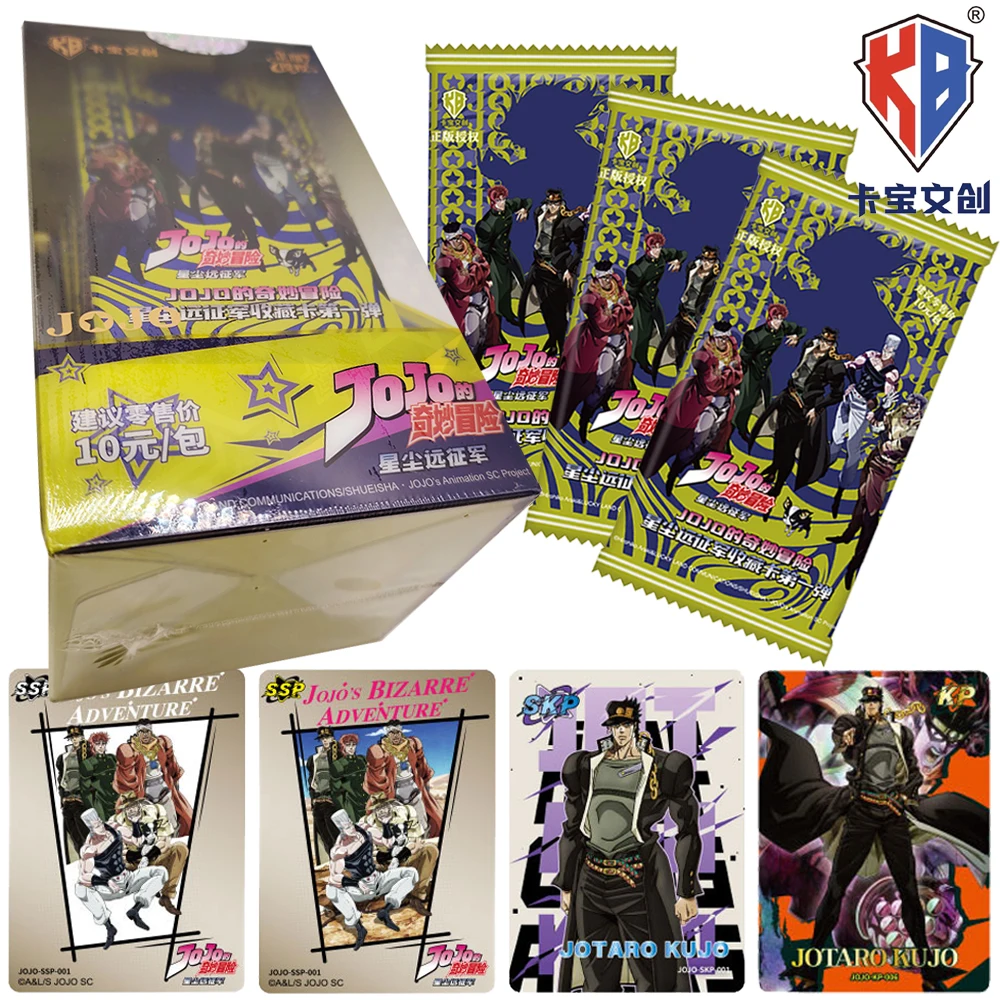 

Новая оригинальная коллекционная карта JoJo Bizarre Adventure Kabao, популярная классическая милая игрушка-карта с Q-версией, рождественские семейные подарки
