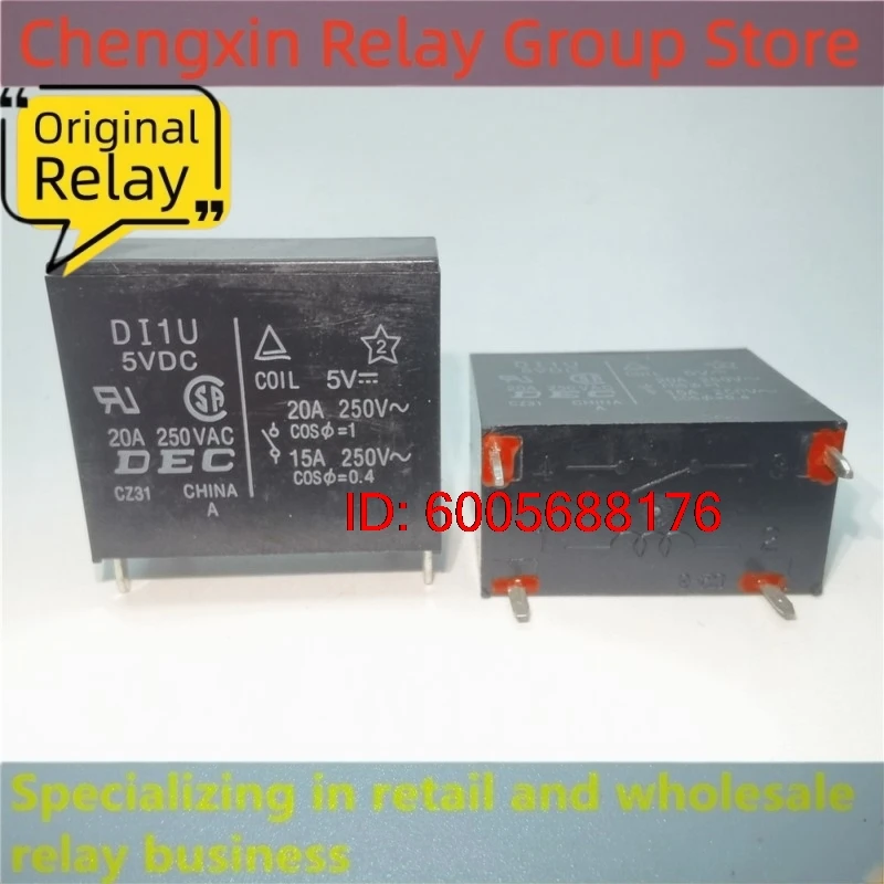 10PCS DI1U 5VDC DI1U 12VDC DW1U 12V Electromagnetic Power Relay